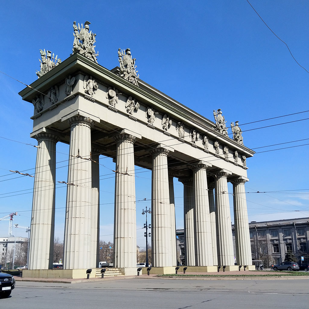 Московские ворота на Московских воротах Санкт-Петербурга