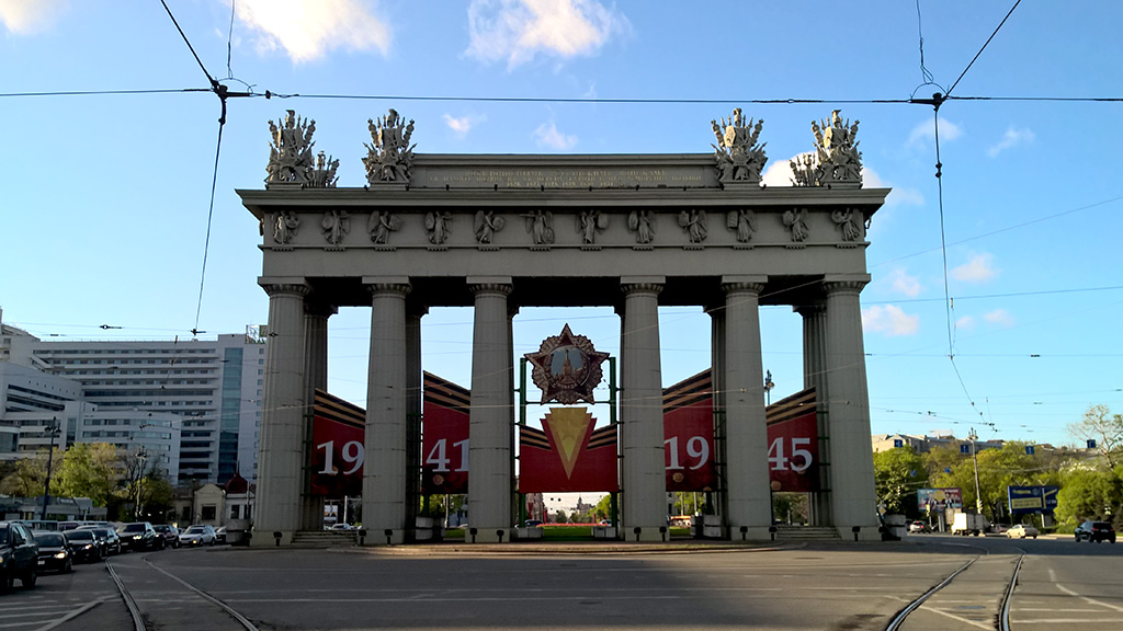 Московские ворота в Санкт-Петербурге