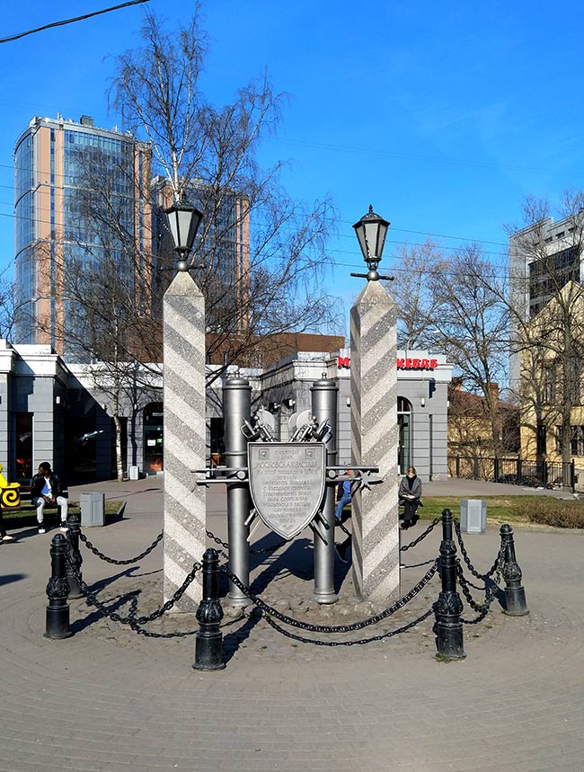 Памятный знак Московская застава на Московском проспекте