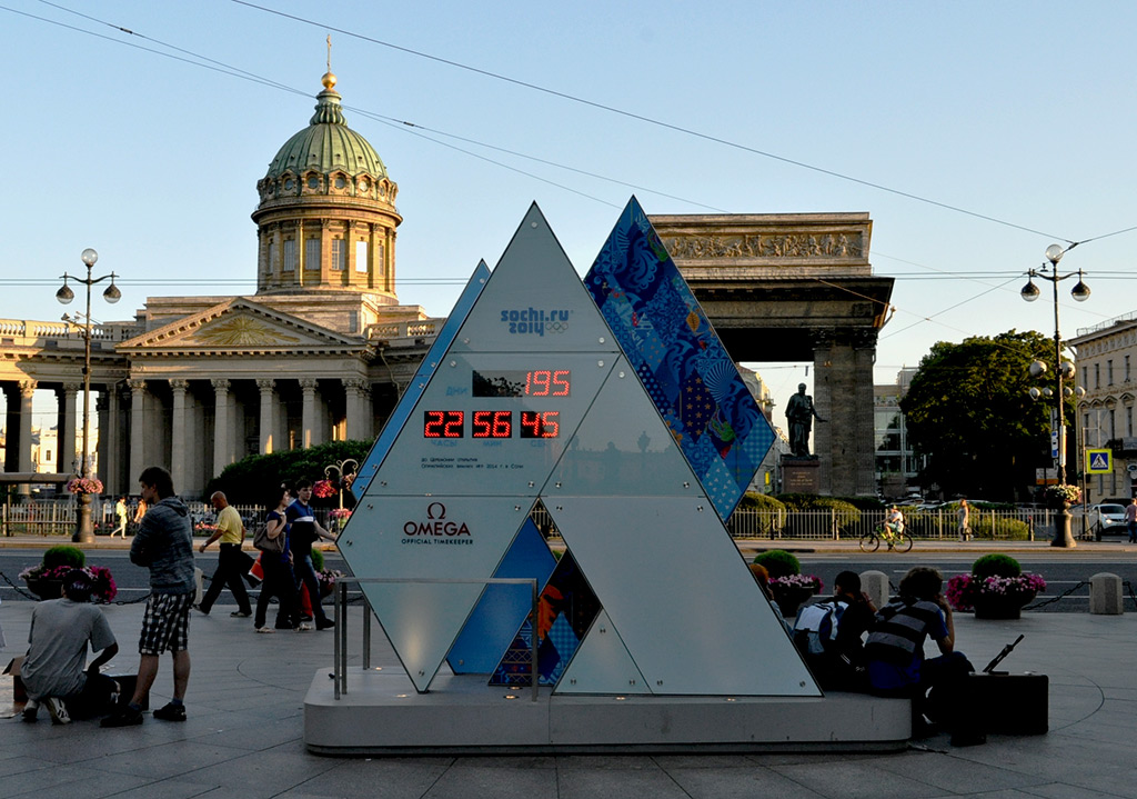 Санкт-Петербург Часы обратного отсчета времени до Олимпиады-2014 в Сочи