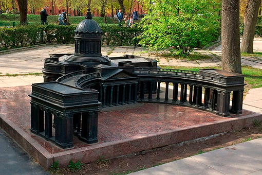 Комплекс "Мини-Петербург" в Александровском парке Санкт-Петербурга