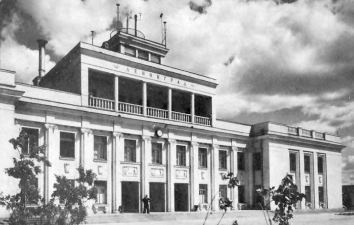 Новое здание аэровокзала аэропорта Шоссейная 1951 год