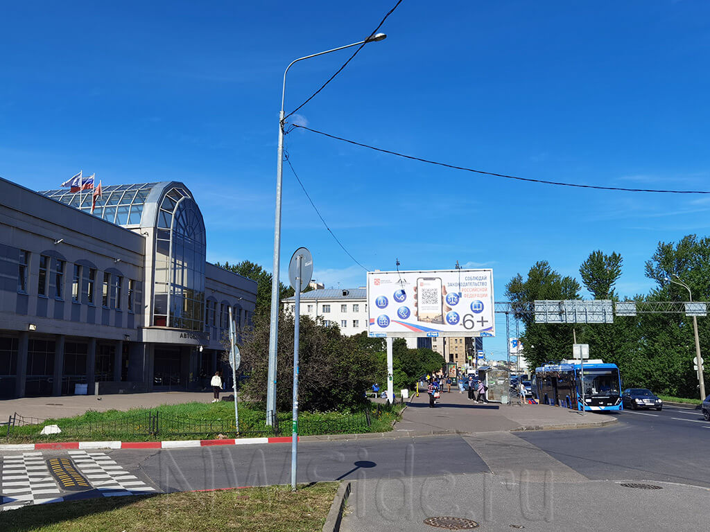 Остановка городского транспорта напротив автобусного вокзала СПб