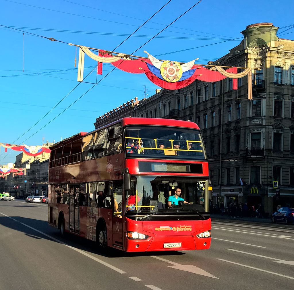 Экскурсии на автобусах City Sightseeing в Санкт-Петербурге