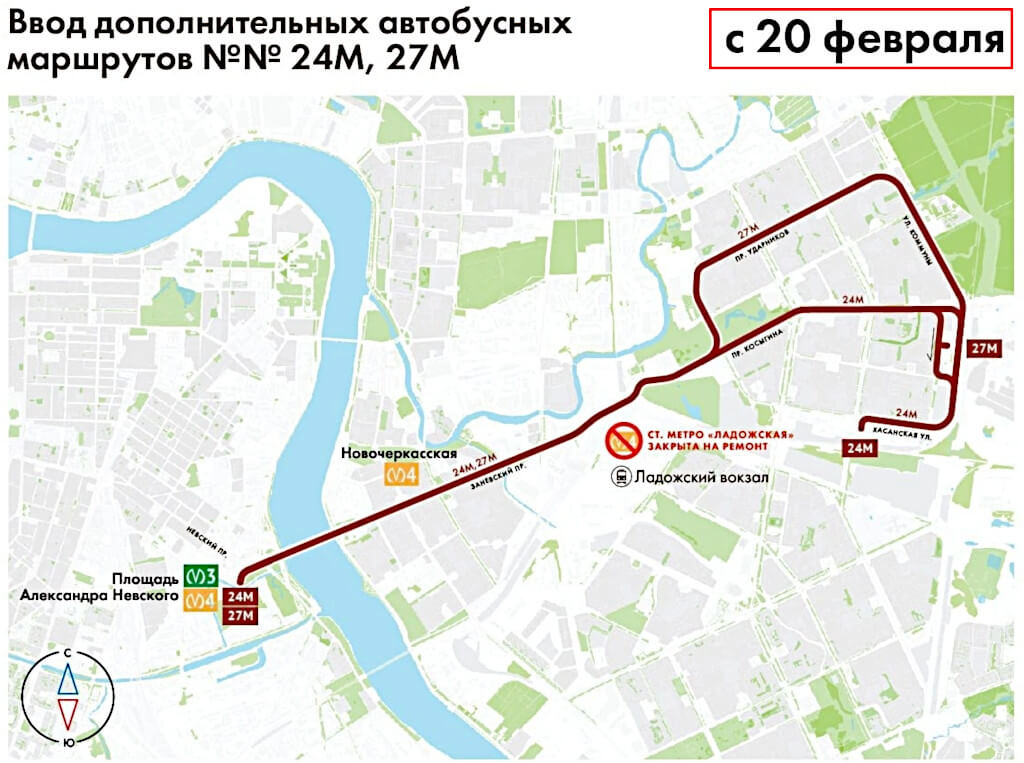Схема маршрутов автобусов 24М и 27М на время ремонта метро Ладожская