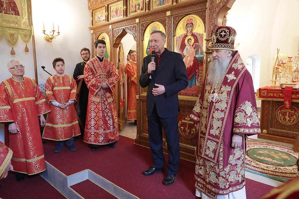 Выступление Беглова на освящении храма св.великомученика Георгия Победоносца в Зеленогорске
